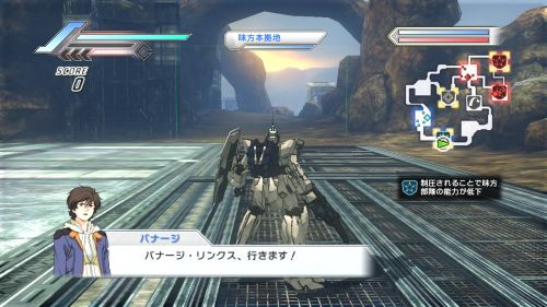 从我军大本营出击 从我军大本营出击