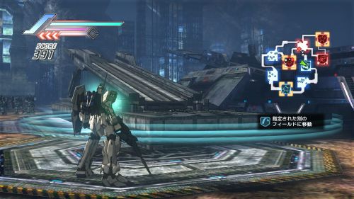 机体弹射器 机体弹射器