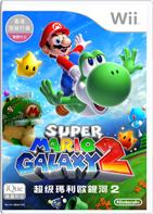 中文版游戏封面 中文版游戏封面