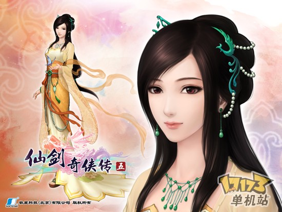 1024.768a.jpg (550×413)