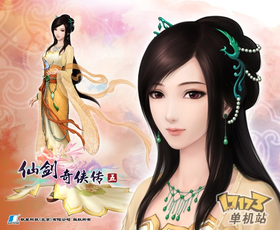 1280.1050a.jpg (550×451)