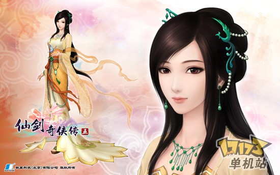 1400.900a.jpg (550×344)