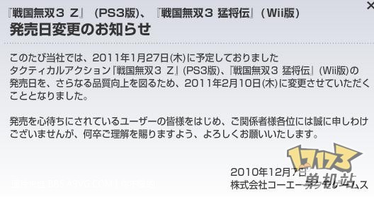 145853ciij88rjralmjt8j.jpg (528×279)