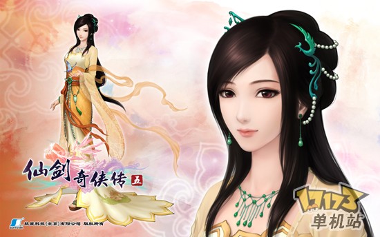 1680.1050a.jpg (550×344)