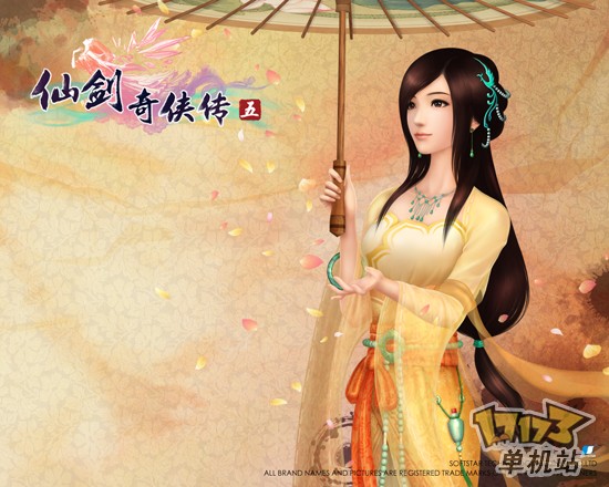 1280.1024a.jpg (550×440)