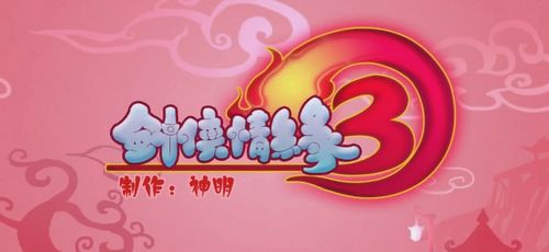 点击在新窗口中浏览此图片