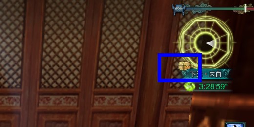 全民皆挖宝：朝伝哥正式服挖宝简单攻略