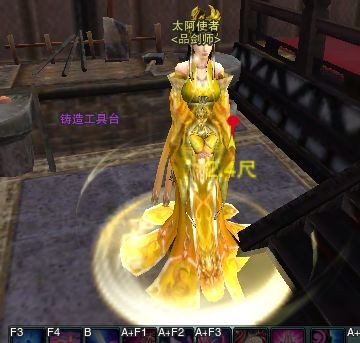 全民皆挖宝：朝伝哥正式服挖宝简单攻略