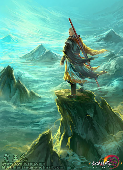 霸王兔手绘：站在山顶，山下全是秀秀！