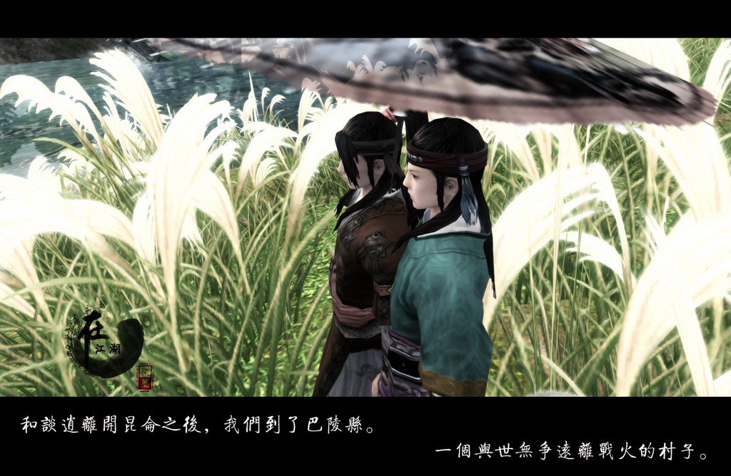 点击放大