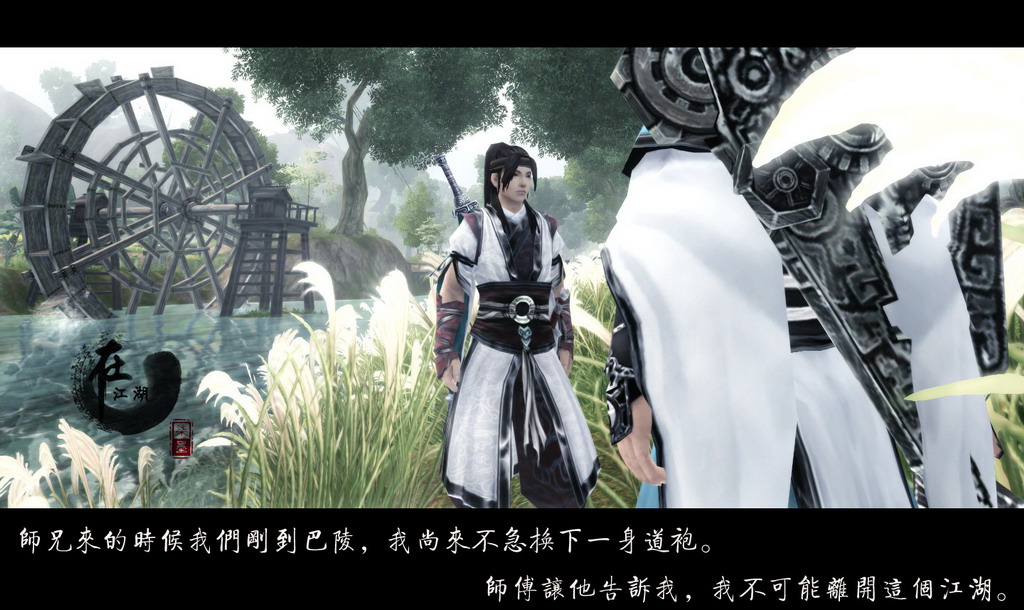 点击放大