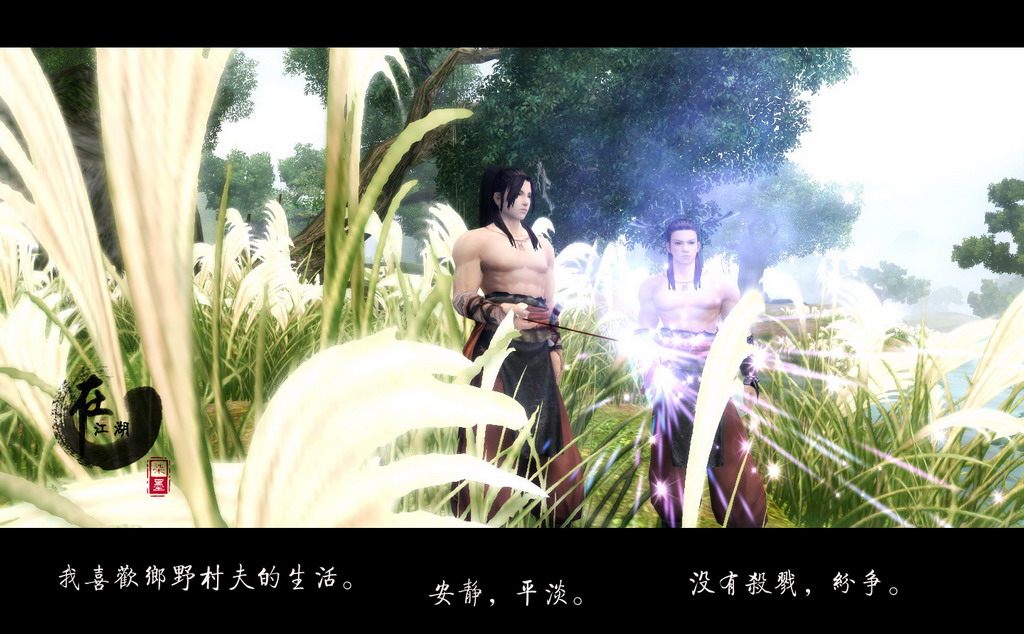 点击放大