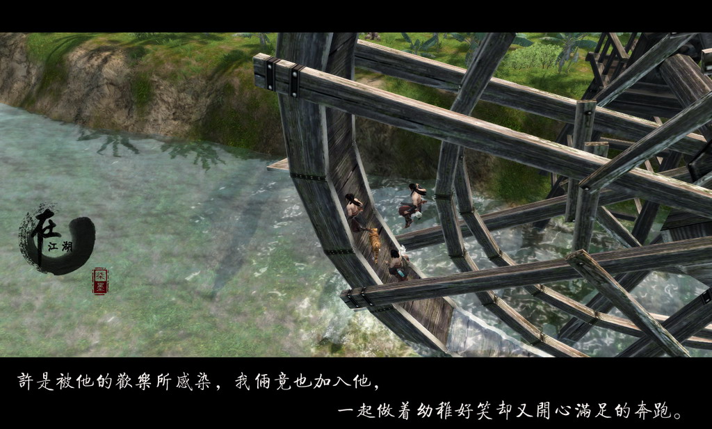 点击放大
