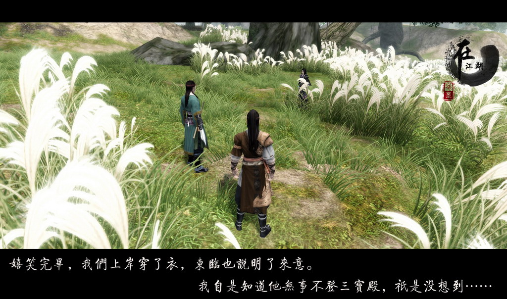 点击放大