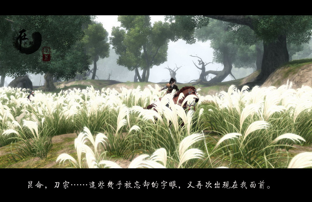 点击放大