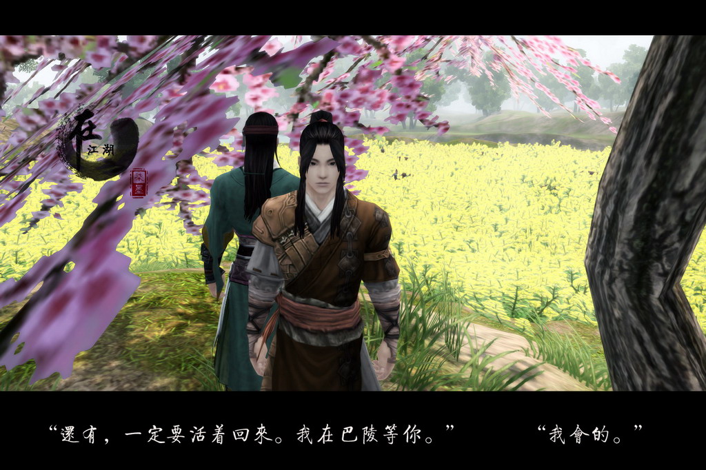 点击放大