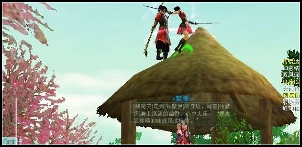 点击查看大图