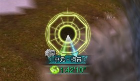 剑网3挖宝赚钱技巧分享 日进斗金不是梦