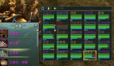 剑网3：离经万花 英雄战宝老7治疗心得