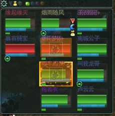 剑网3：离经万花 英雄战宝老7治疗心得