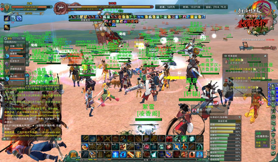 剑3新版《战魂劫》强力召回活动8日上线