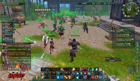 《剑侠情缘3》阵营攻防战火爆截图放出