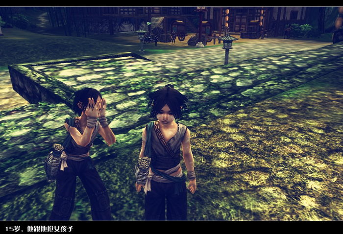 《我们,私奔吧》剑网3图文故事：他和他