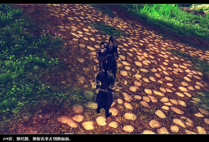 《我们,私奔吧》剑网3图文故事：他和他