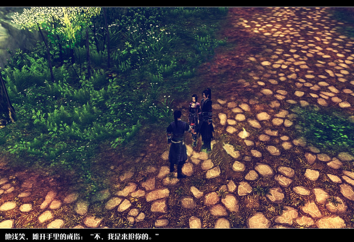 《我们,私奔吧》剑网3图文故事：他和他