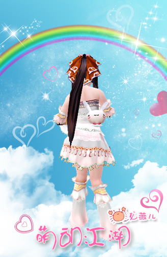 龙薇儿《萌动江湖》可爱的剑网3萝莉图