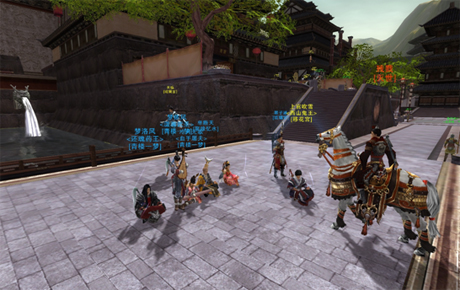 叶芷青惊现神秘天策杀手追杀无辜小秀秀