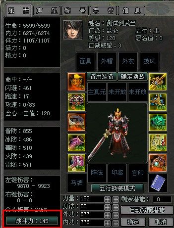 }IJKU1N{A{6VW4]0%BCO_H2