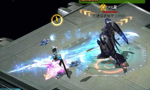 飞行要塞的重生