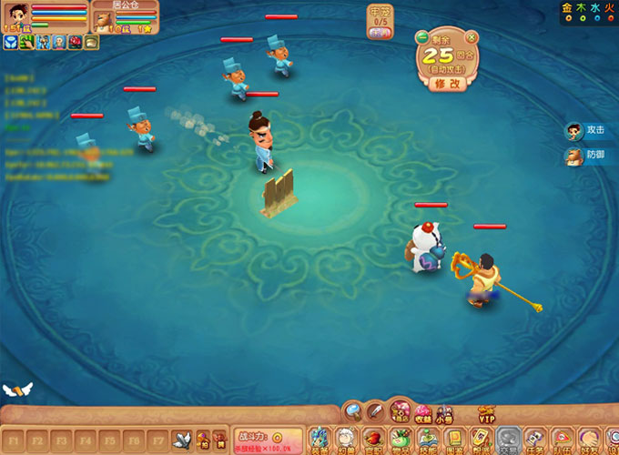 《开心》母亲节任务-《开心》中文官方网站