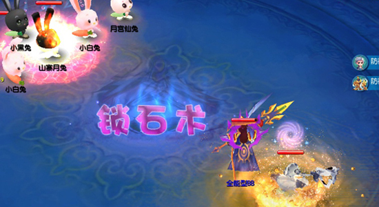 山寨月兔大找茬