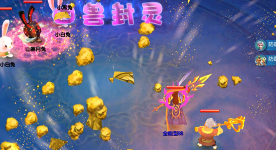 山寨月兔大找茬