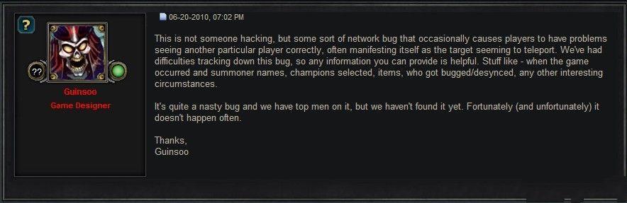 LOL传送外挂官方说明图