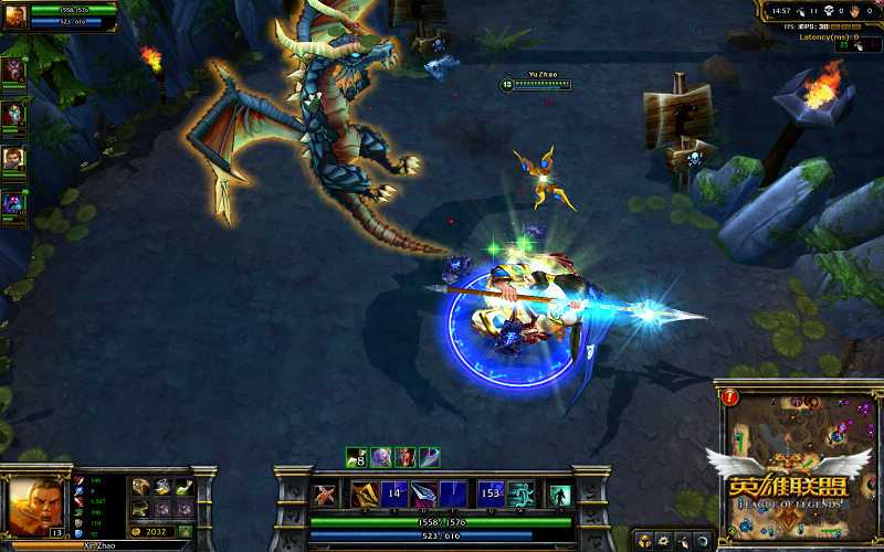 英雄联盟装备视觉特效