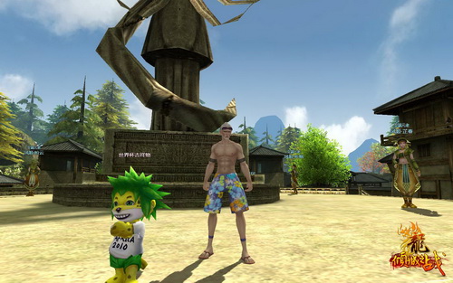 《龙》世界杯版全更新：二转飞升踢足球