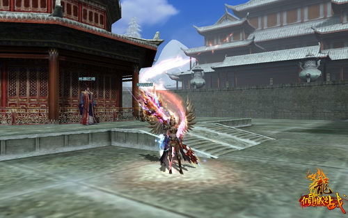 《龙》世界杯版全更新:二转飞升踢足球