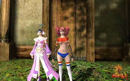 《龙》世界杯版全更新:二转飞升踢足球