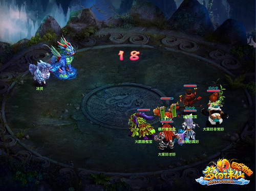 《梦幻诛仙》新地图探秘 巨龙BOSS曝光