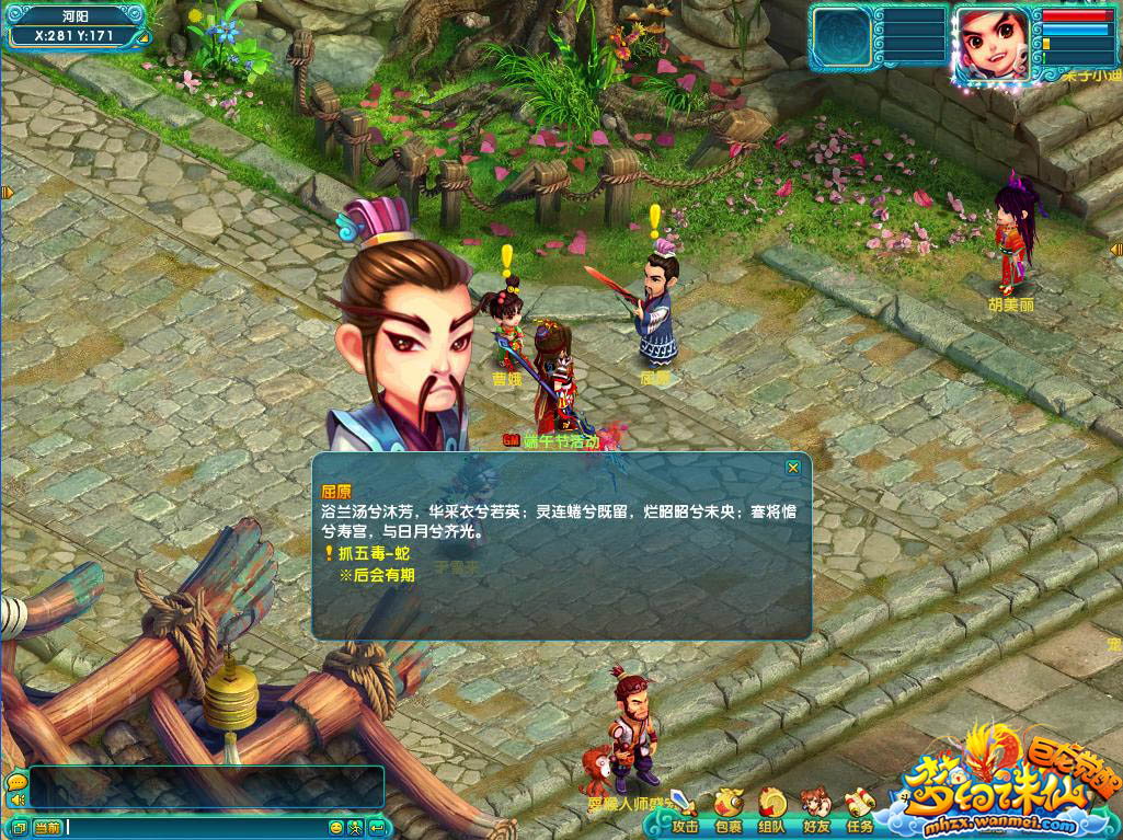点击查看大图