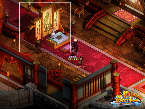 你能忍住不笑么？《梦幻诛仙》囧图大杂烩