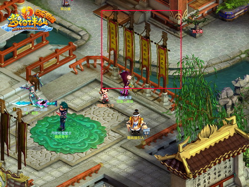 你能忍住不笑么？《梦幻诛仙》囧图大杂烩