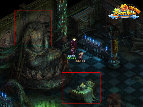 你能忍住不笑么？《梦幻诛仙》囧图大杂烩