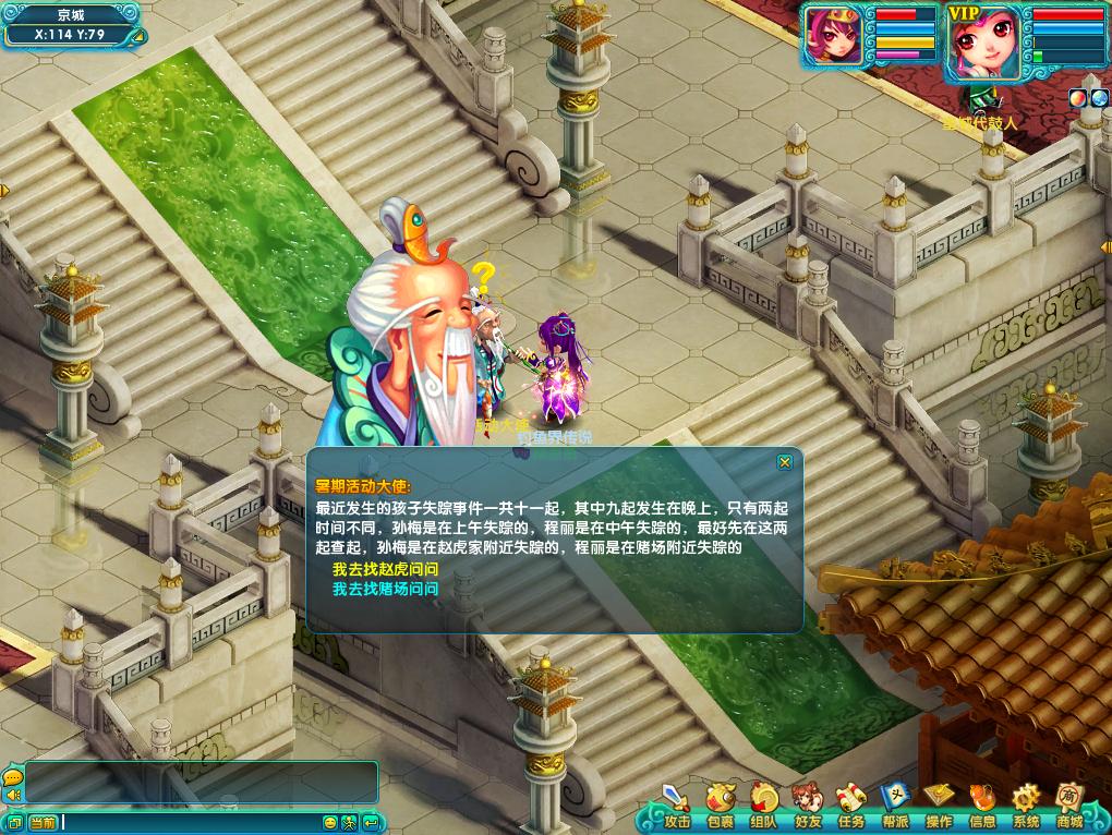 点击查看大图