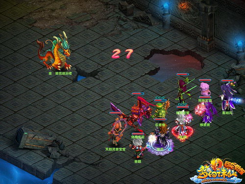 暗藏神秘宝藏《梦幻诛仙》迷宫地图震撼开启