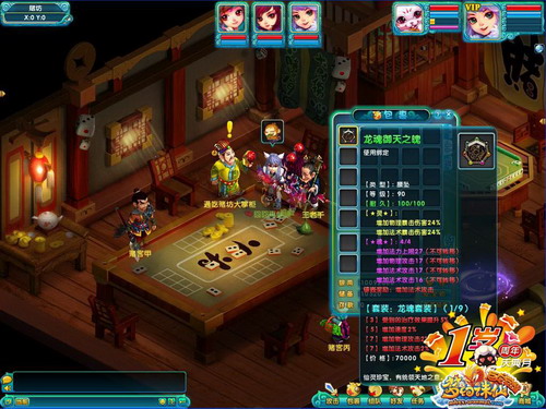 图片: 05.jpg