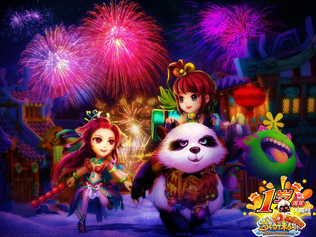 点击查看大图
